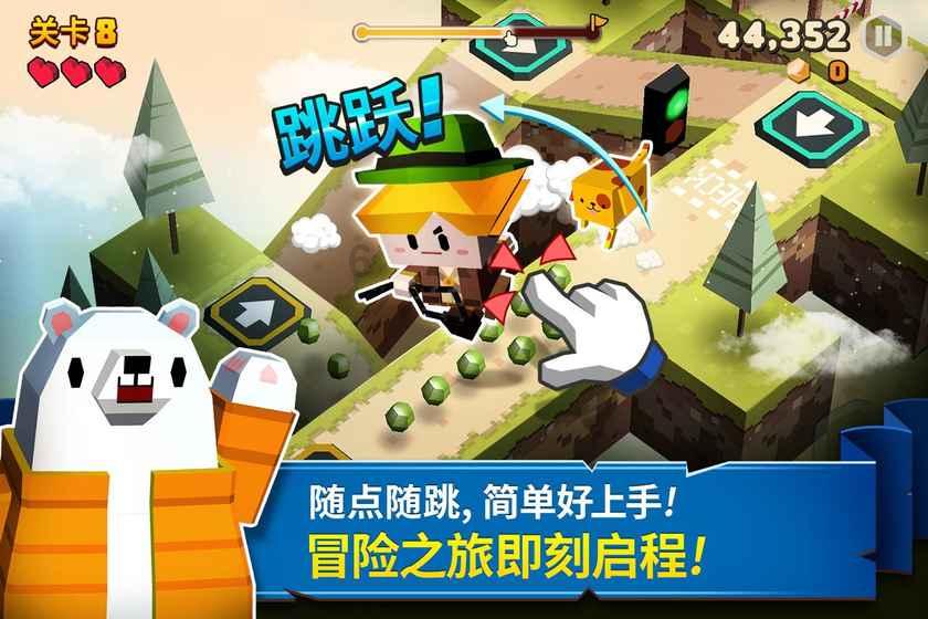 可爱吊带裙