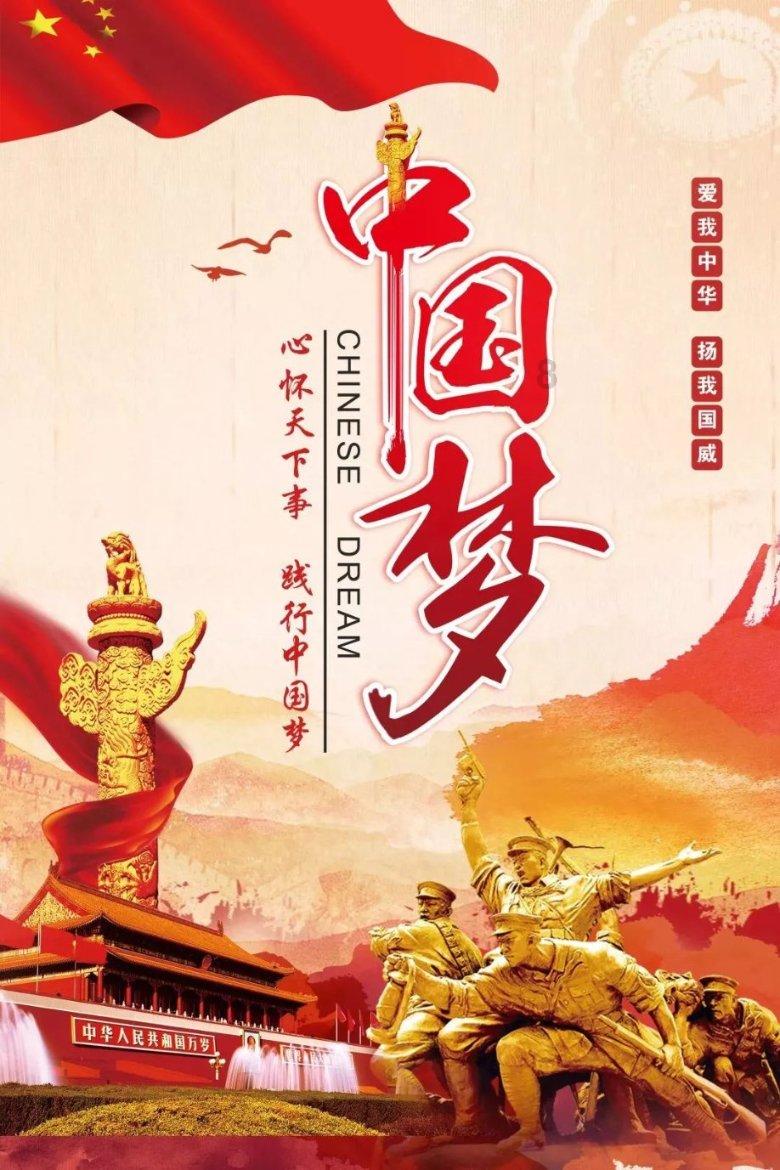 文明：太空