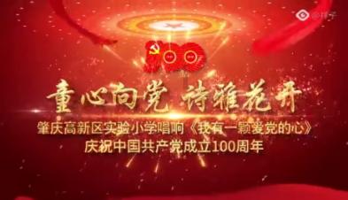 海南这座百年老宅，有新故事……