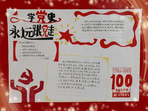 医生们纷纷提醒，这4种肉最容易被注胶，爸妈们要尽量管住嘴