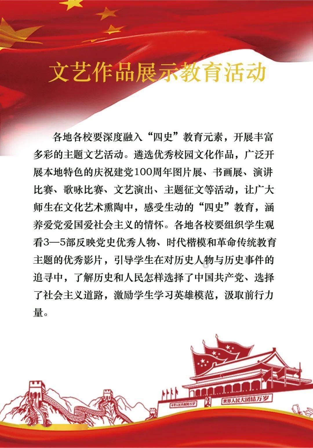 废弃洞穴逃生