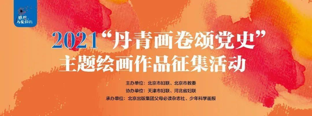 有“警”无险,纳雍公安顺利劝救欲跳河轻生女子