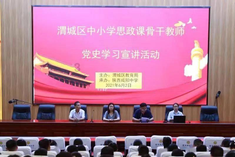 古代晚上为什么要打更？打更是一个职业吗？游戏画面
