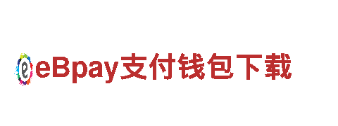 专业环保公司8828手机，绿色生活从这里开始！